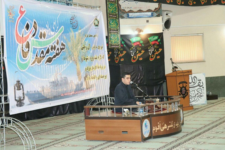 برگزاری محفل انس با قرآن در فرماندهی آموزش تخصص&zwnj;های دریایی باقرالعلوم(ع)