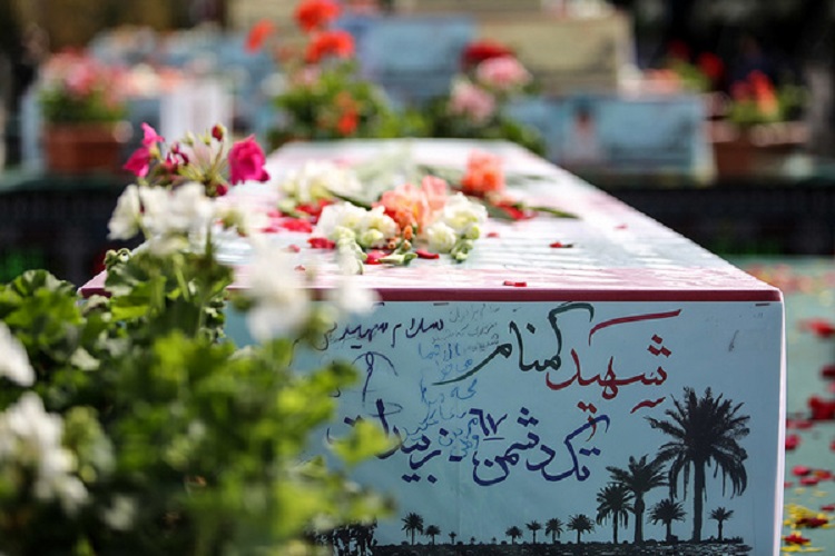 وداع با پیکر مطهر شهید گمنام دفاع مقدس در فردیس