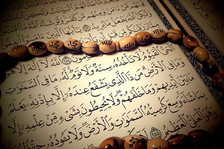آزمون حفظ قرآن و نهج البلاغه ويژه طلاب در یزد برگزار می&zwnj;شود
