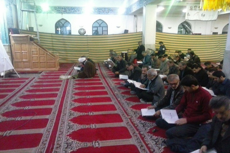 برگزاری کرسی تلاوت توسط موسسات قرآنی چهارمحال و بختیاری برگزاری کرسی تلاوت توسط موسسات قرآنی چهارمحال و بختیاری