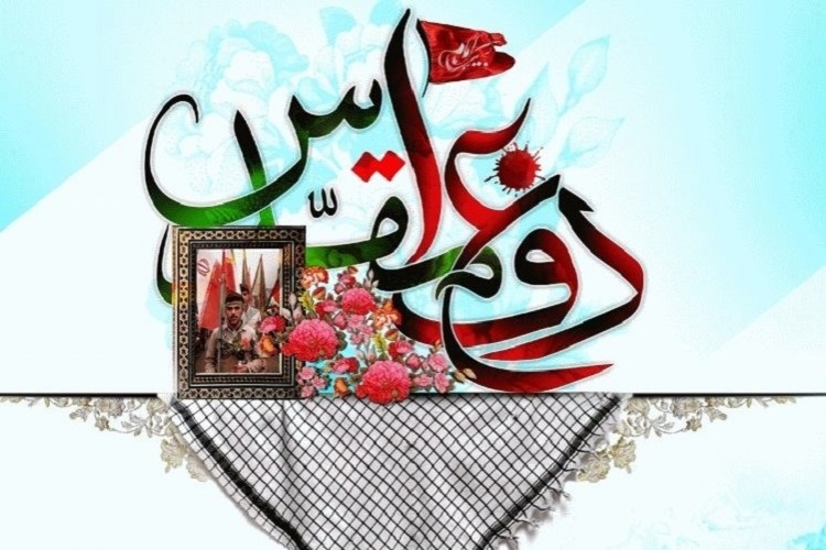 دهمین نشست &laquo;دفاع همچنان باقیست&raquo; در قزوین برگزار می&zwnj;شود