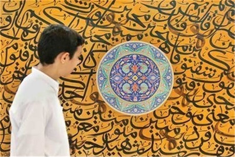 مدرسه‌القرآن صالحین در یاسوج راه‌اندازی شد