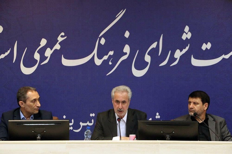 پیاده&zwnj;روی اربعین بزرگترین تجمع مذهبی دنیا است
