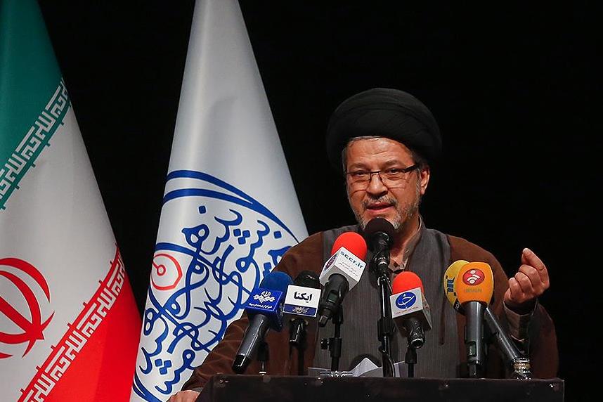 رشتههای دانشگاهی در کمیسیون مشترک با مرکز ملی فضای مجازی بهروزرسانی میشود