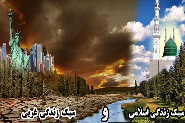 نهج&zwnj;البلاغه، نرم&zwnj;افزار راهبردی اصلاح حیات بشر است/ ماهیت علم حقیقی از منظر قرآن