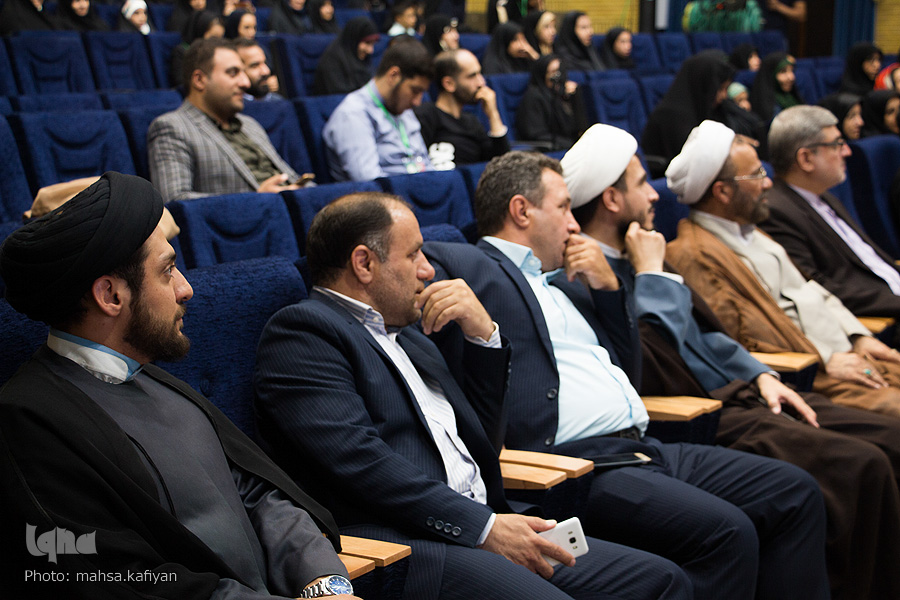 اختتامیه