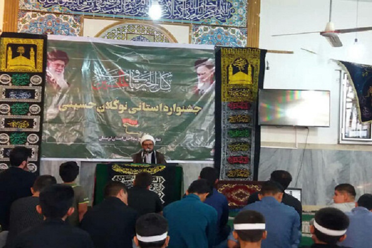 نقش مداحان در جذب جوانان به ارزش&zwnj;های اسلام و انقلاب