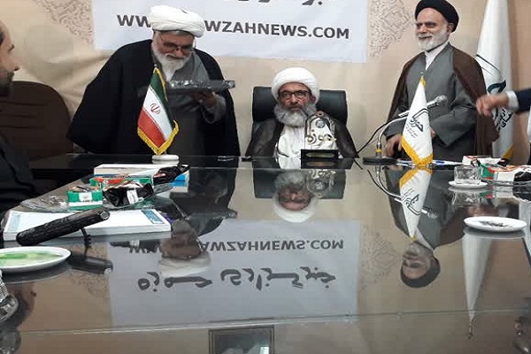 سیفی / تکمیلی