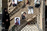 اجلاسیه شهدای دانشجو در اراک