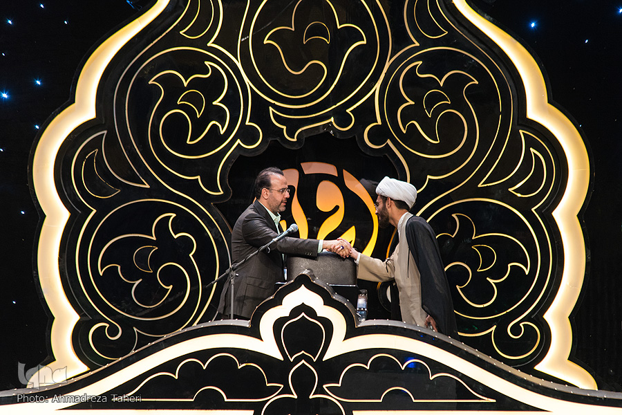 روز سوم مسابقات سراسری قرآن