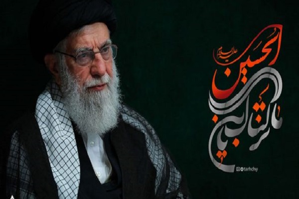 طنین &laquo;ما ترکناک یابن&zwnj; الحسین&raquo; در گرامیداشت &laquo; شهید هادی نصرالله&raquo;