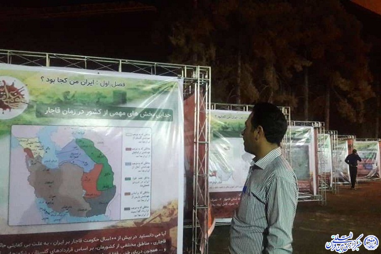 آنچه كه در &laquo;اصحاب یمین&raquo; شیراز مشاهده می&zwnj;كنیم