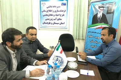 زنگ خطر کاهش آبهای زیرزمینی سیستانوبلوچستان به صدا درآمده است