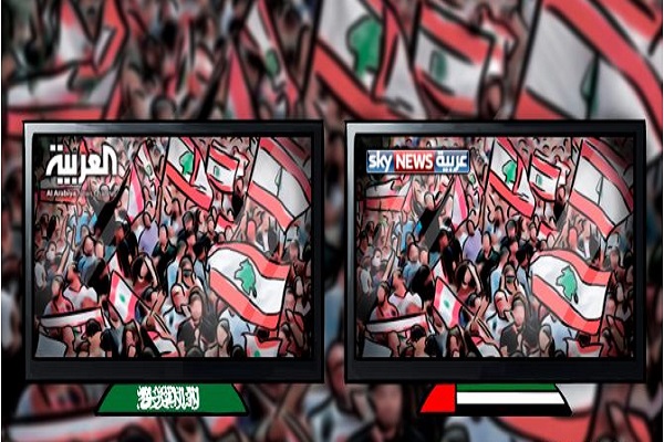20 سِنت مالیات و خشم فروخورده 20 ساله عروس خاورمیانه