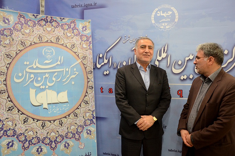 حضور استاندار سابق آذربایجان&zwnj;شرقی در غرفه ایکنا