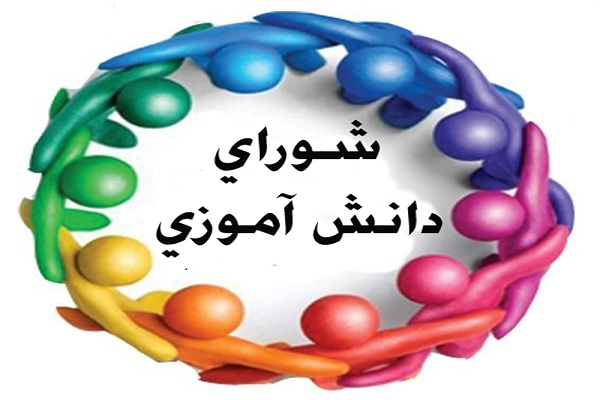 180 هزار دانش&zwnj;آموز اردبیلی در انتخابات شورای دانش&zwnj;آموزی حضور یافتند