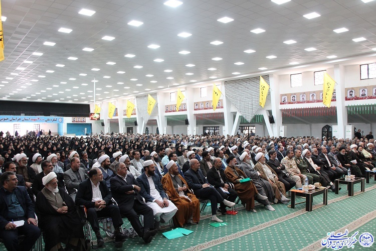 پنجمین اجلاس سراسری نماز ـ بیرجند