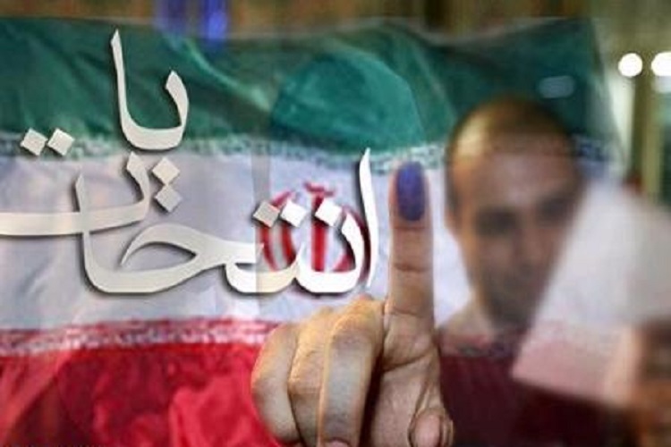 10 آذرماه آغاز ثبت&zwnj;نام نامزد&zwnj;های انتخابات مجلس یازدهم