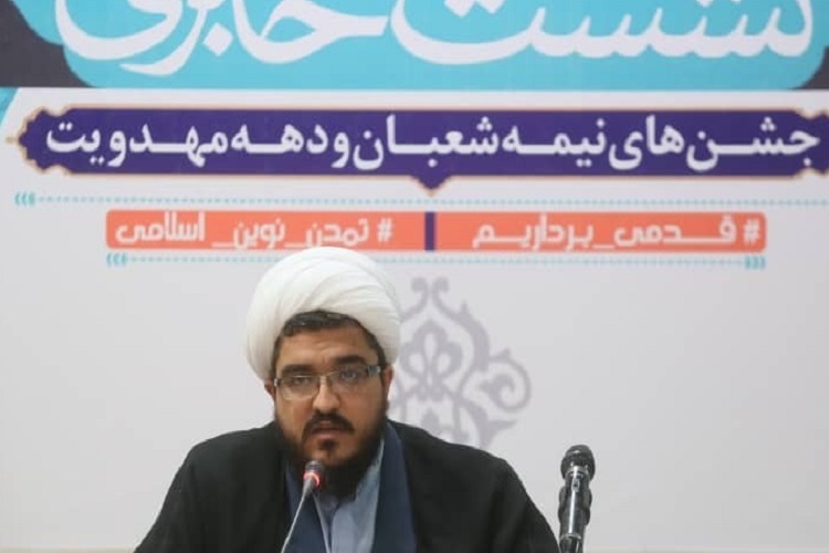 برگزاری برنامه &laquo;عهد جانان در جمکرن&raquo; با حضور 2 هزار طلبه