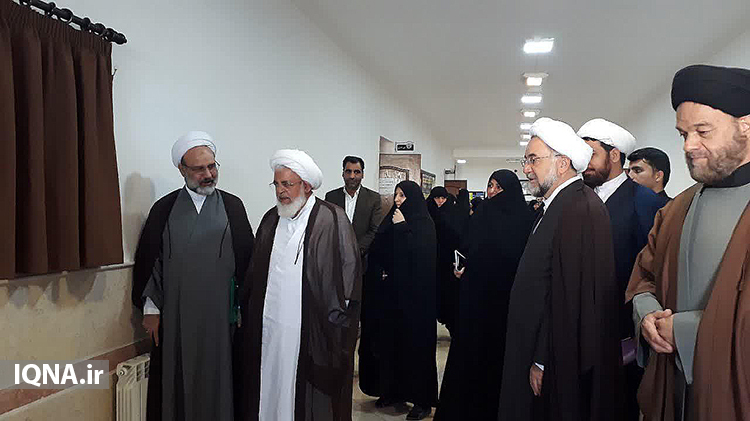 افتتاح اولین مرکز پژوهشی حوزه علمیه خواهران استان یزد افتتاح اولین مرکز پژوهشی حوزه علمیه خواهران استان یزد