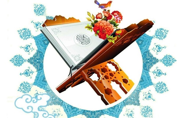 آغاز ثبت&zwnj;نام بیست و پنجمین دوره مسابقات قرآن و عترت(ع)
