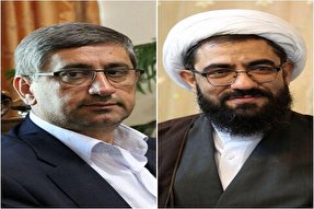 صدور پیام مشترک از سوی امام جمعه و استاندار همدان به مناسبت 13 آبان