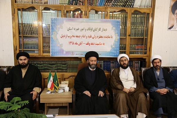 اعتماد مردم بالاترین ثروت اوقاف است/جای خالی تبلیغات در حوزه وقف