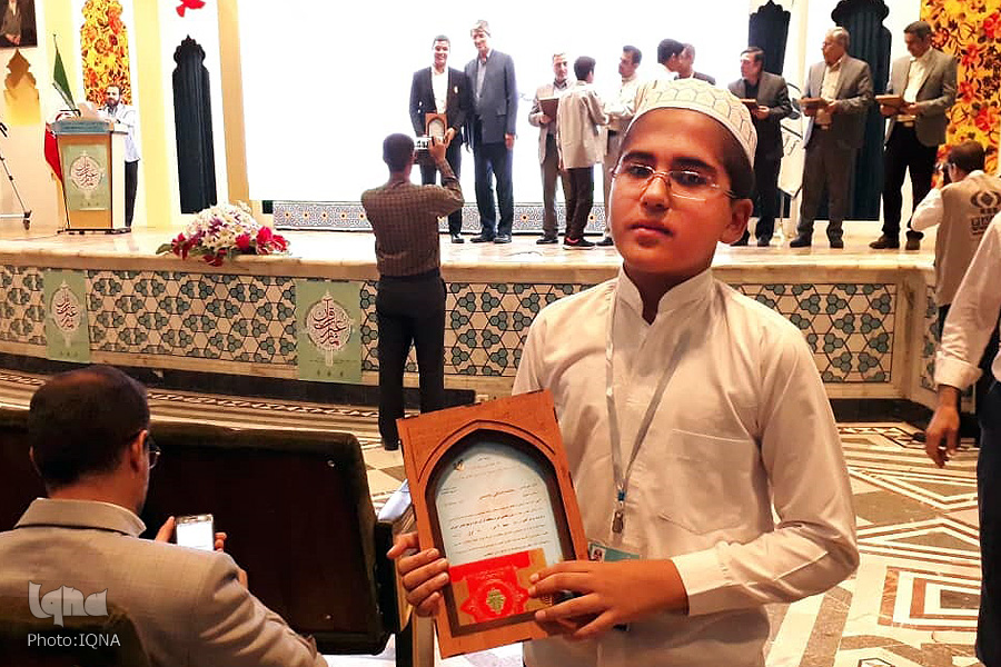 زندگی محمدرضا دانش‌آموز حافظ کل قرآن از گُمیش‌تپه ترکمن