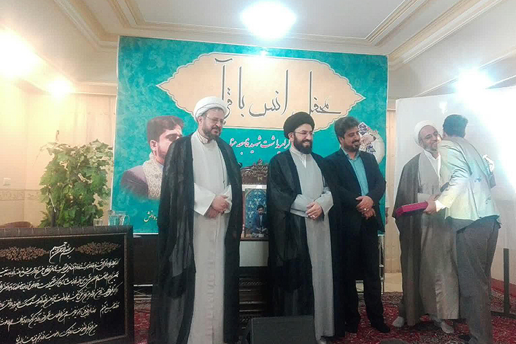 محفل «انس با قرآن» در یزد برگزار شد محفل «انس با قرآن» در یزد برگزار شد