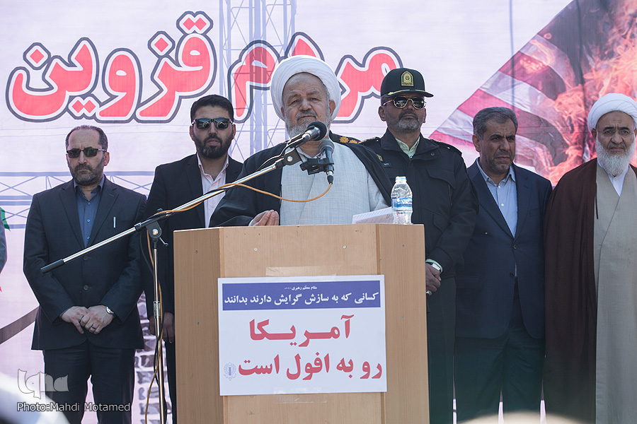 حمله نظامی آمریکا به 22 کشور در نیم قرن اخیر/ راهی جز ایستادگی در برابر زیاده&zwnj;خواهی آمریکا نداریم