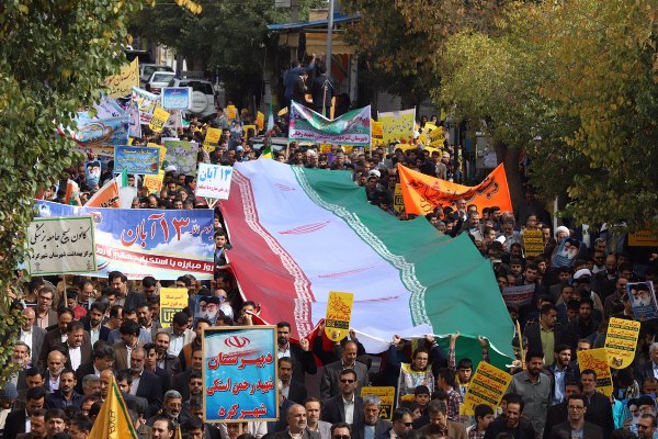 مراسم راهپیمایی سیزدهم آبان&zwnj;ماه در چهارمحال&zwnj;وبختیاری برگزار شد