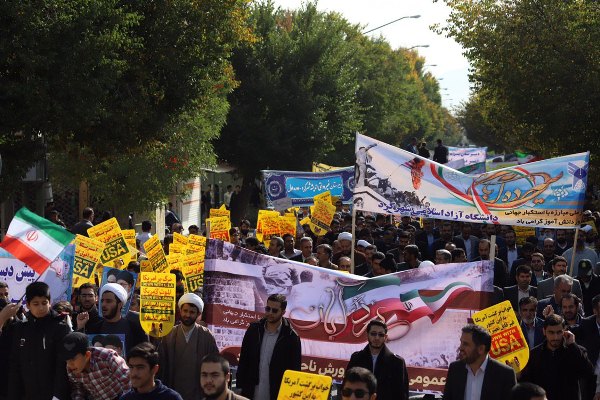 مراسم راهپیمایی سیزدهم آبان&zwnj;ماه در چهارمحال&zwnj;وبختیاری برگزار شد