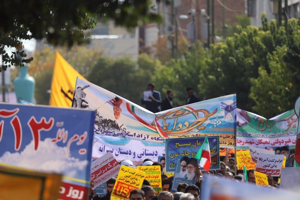 مراسم راهپیمایی سیزدهم آبان&zwnj;ماه در چهارمحال&zwnj;وبختیاری برگزار شد