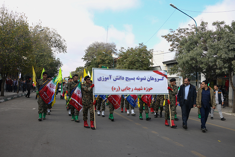 گزارش تصویری مراسم 13 آبان زنجان