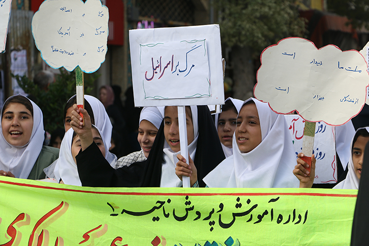 گزارش تصویری مراسم 13 آبان زنجان