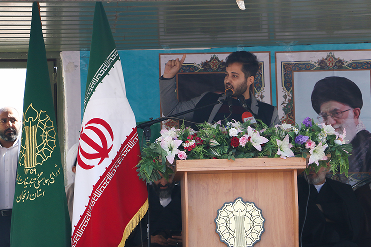 گزارش تصویری مراسم 13 آبان زنجان