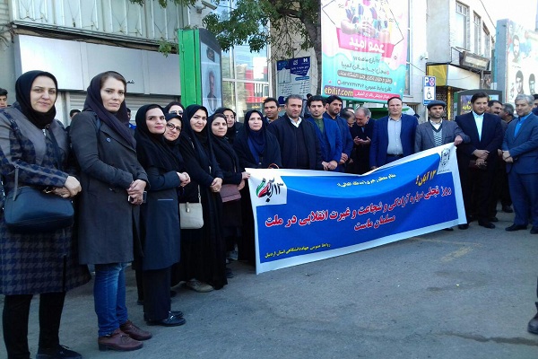 حضور پرشور جهادگران اردبیلی در راهپیمایی یوم&zwnj;الله ۱۳ آبان