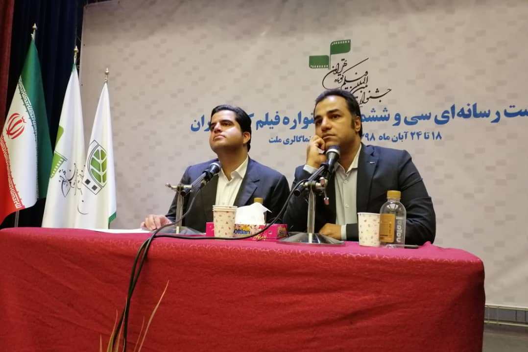جشنواره فیلم کوتاه تهران به اتفاقات منطقه توجه خواهد داشت