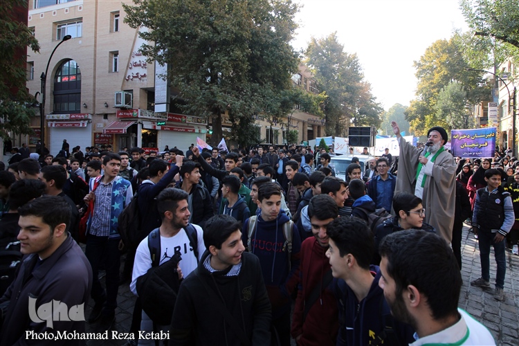 راهپیمایی 13 آبان در همدان + عکس