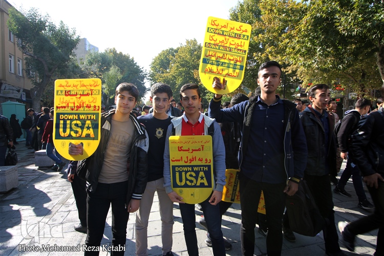 راهپیمایی 13 آبان در همدان + عکس