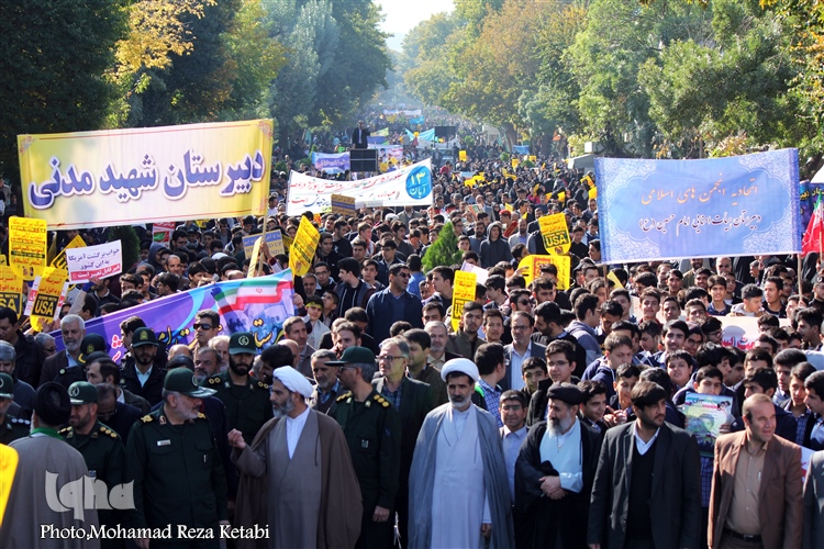 راهپیمایی 13 آبان در همدان + عکس