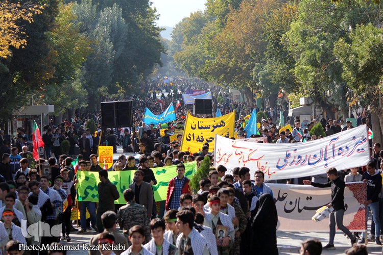 راهپیمایی 13 آبان در همدان + عکس