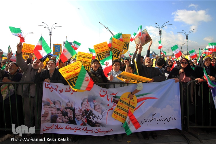 راهپیمایی 13 آبان در همدان + عکس