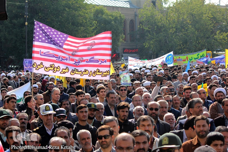 راهپیمایی 13 آبان در همدان + عکس