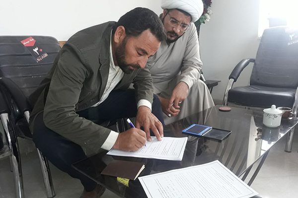ثبت ۲ وقف جدید در بردسکن با نیت امورات فرهنگی ثبت ۲ وقف جدید در بردسکن با نیت امورات فرهنگی