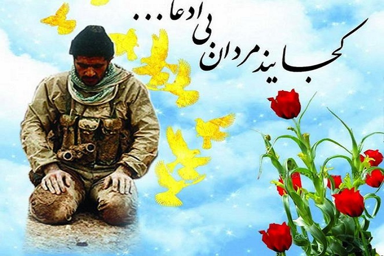 دیدار مسئولان بهمئی با خانواده شهید دانش&zwnj;آموز