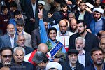 یوم‌الله ۱۳ آبان در محلات