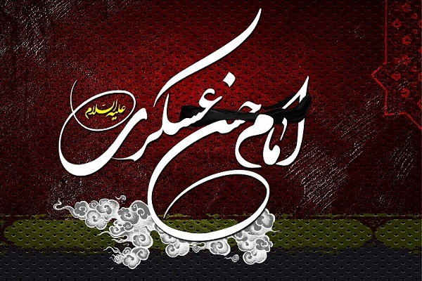 برگزاری محافل انس با قرآن در سالروز شهادت امام حسن عسگری(ع) در اردبیل