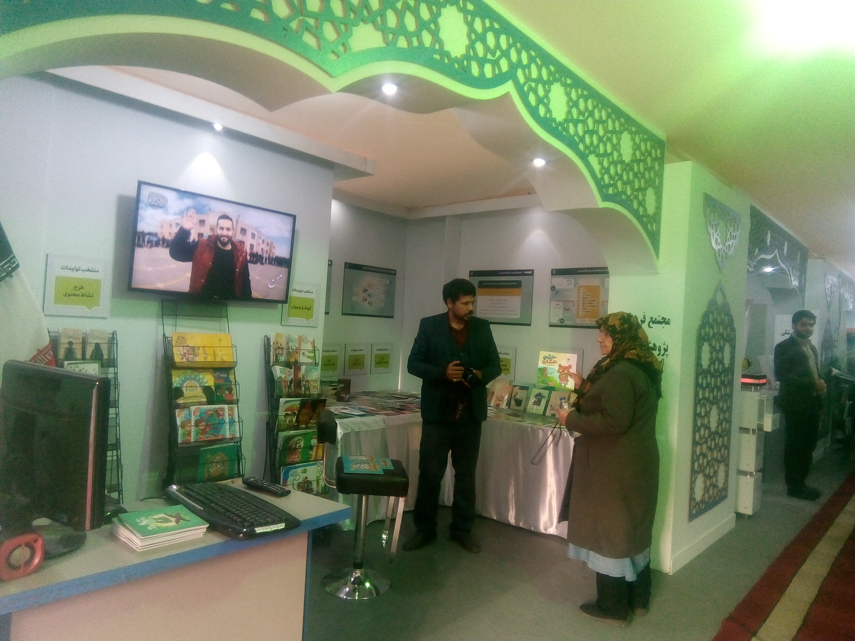 نمایشگاه بین‌المللی با امکانات بومی/حمایت از تولیدات داخلی از حرف تا عمل