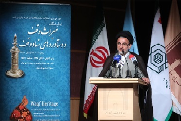 نمایشگاه بین‌المللی با امکانات بومی/حمایت از تولیدات داخلی از حرف تا عمل